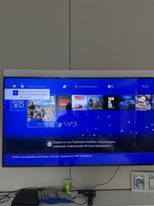 Playstation 4 slim 1tb