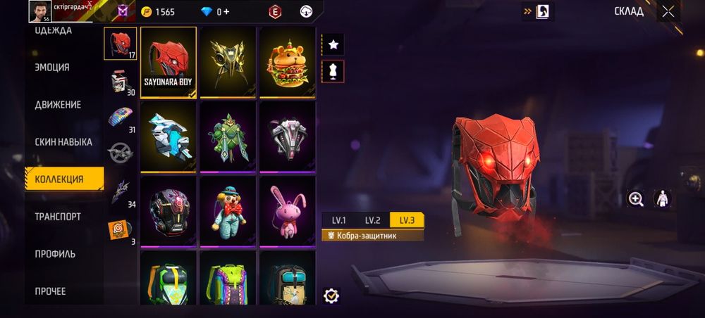 Vivo y36 гарантия