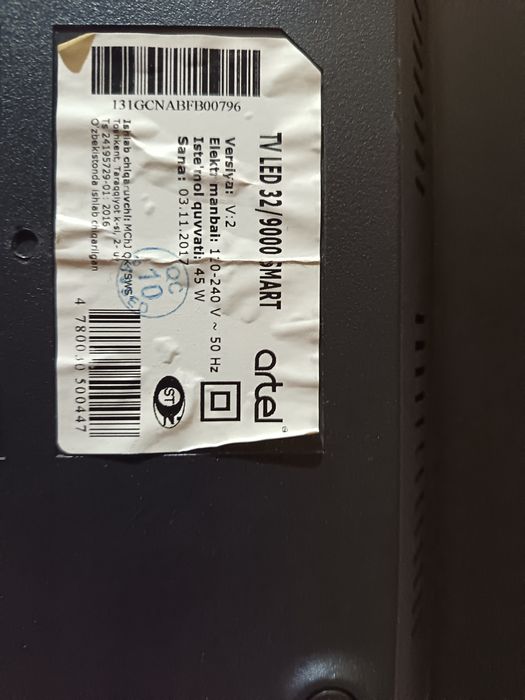 Продам телевизоры свои.