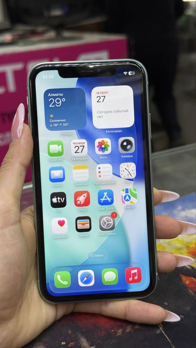 iPhone 11 (128) green