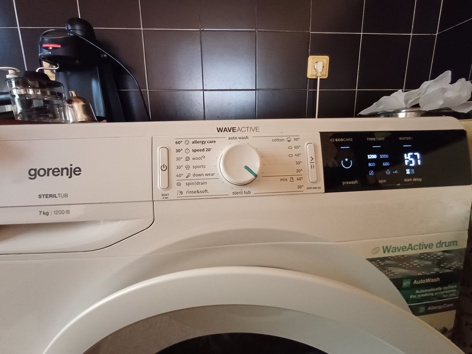 Пералня Gorenje WE723,  А+++ , 7кг.