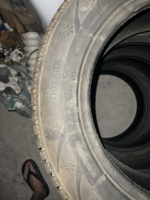 Шины Демисезонные