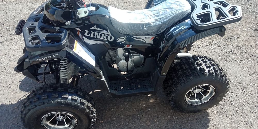 Квадрики продажа