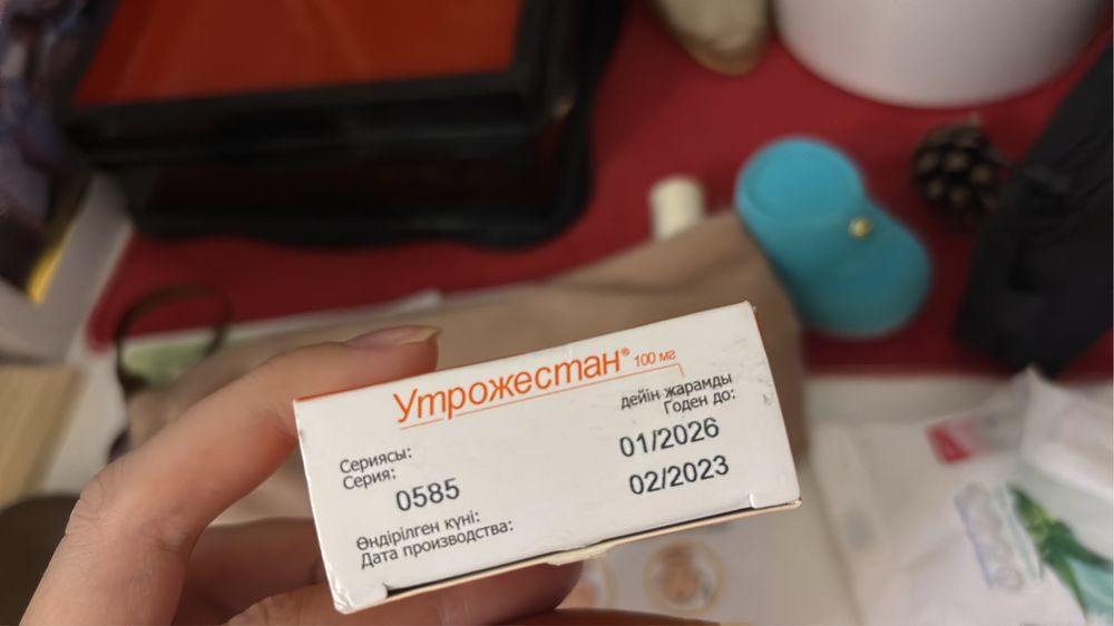 Отдам беременной даром