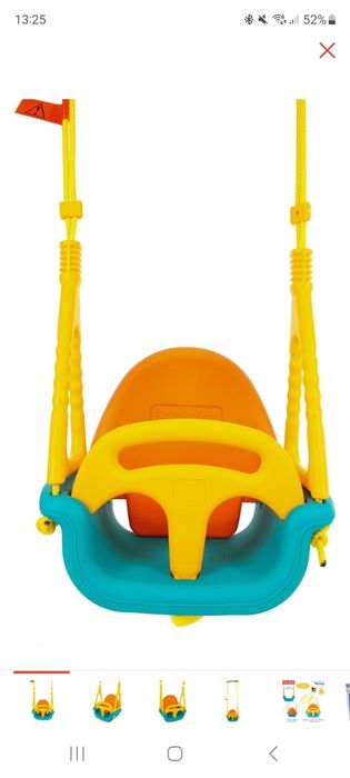 Качели от 6 месяцев до 7 лет