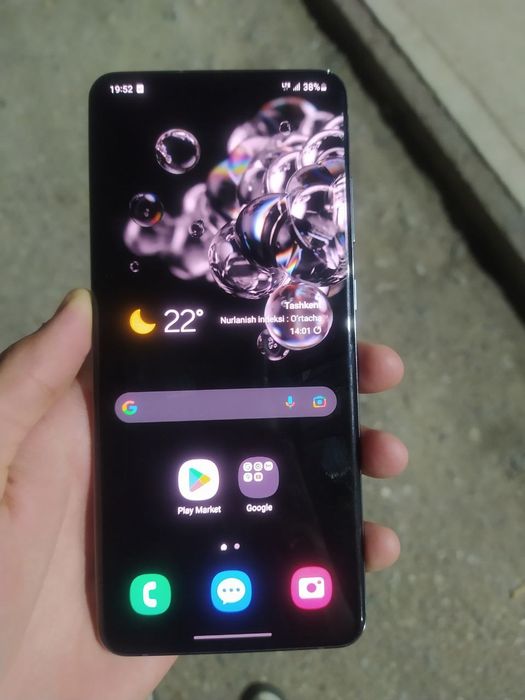 S 20 utra 5g kareski