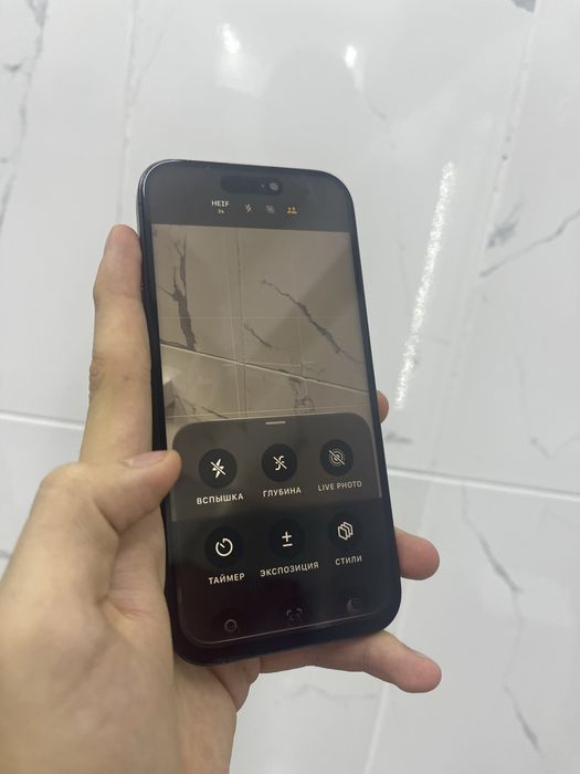 Iphone 15 pro Black Titanium