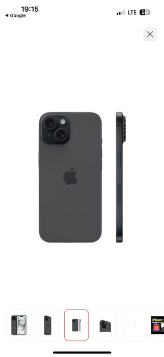 Продам новый Айфон 15