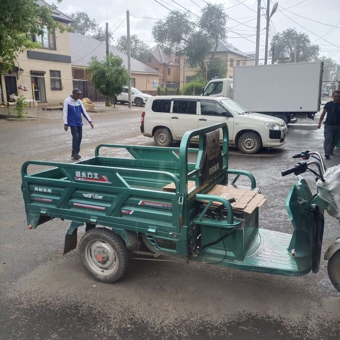 Продам трицикл мотоцикл