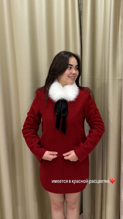 двойки женские разные