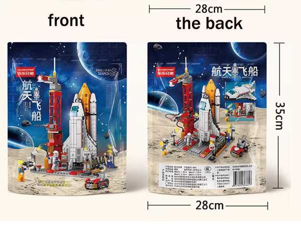Set cu piese de constructii tip Lego Space Center cu 521 piese