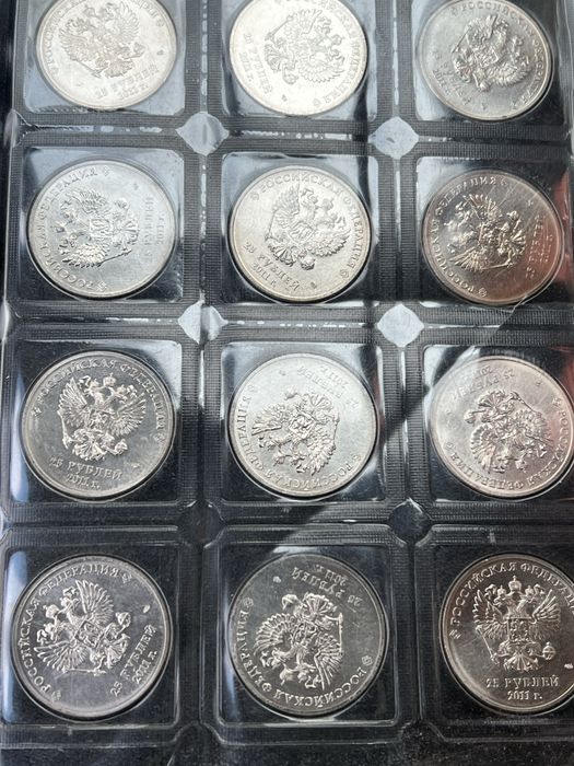 Продам монеты сочи 2014