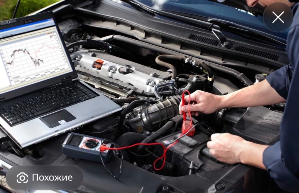 Профессиональные услуги автоэлектрика