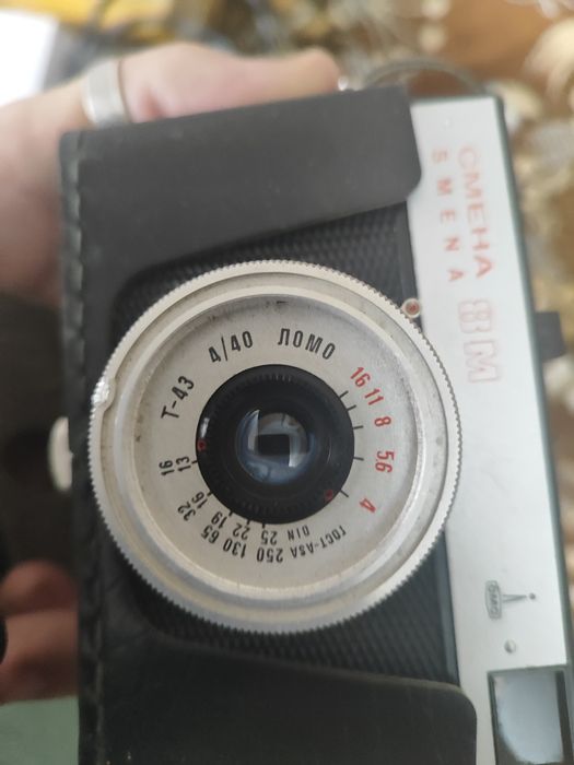 Смена фотоаппарат СССР