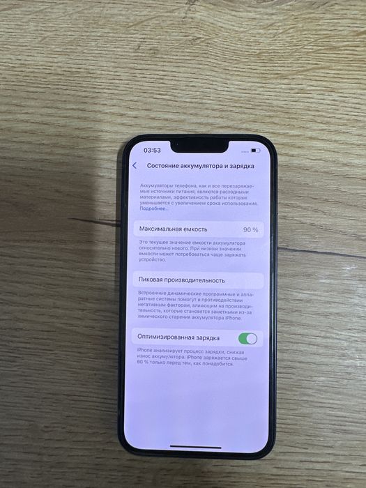 Iphone айфон 13 90% акум