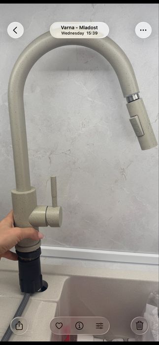 Кухненски смесител