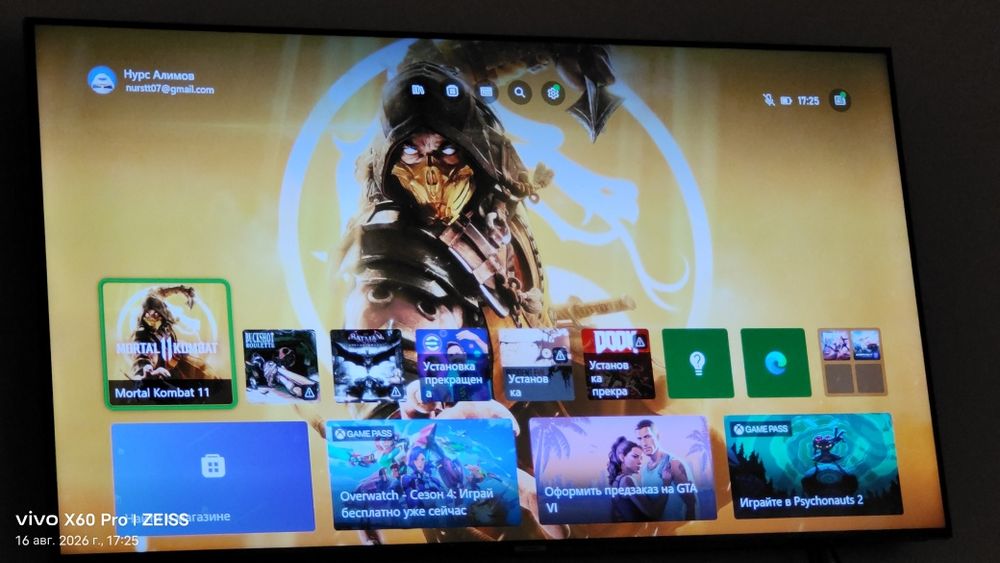 Продам X-box one