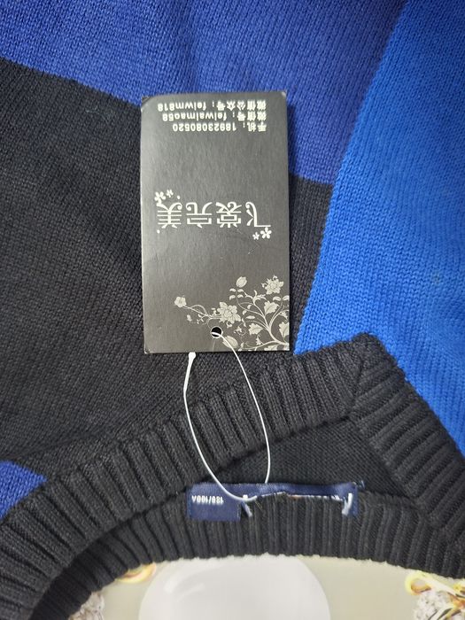 Свитер мужской х/б