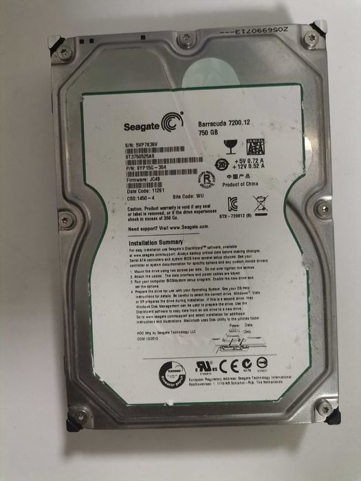 Венчестер джость диск