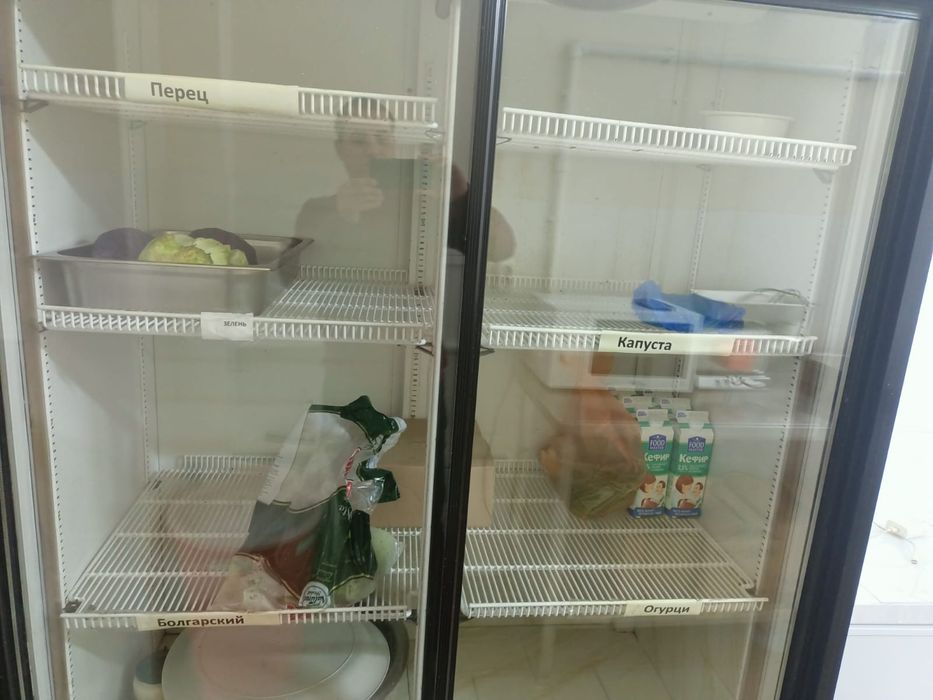 Профессиональный холодильник

Продаётся