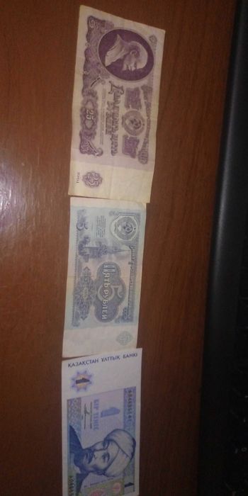 3 БаНкноты 3 банкноты