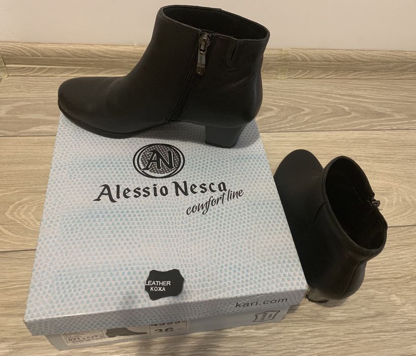 Женские ботильоны 36