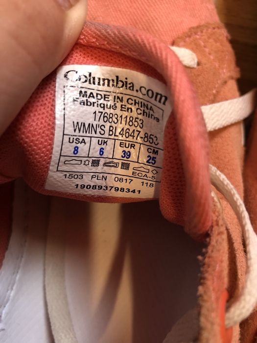 Adidasi Columbia