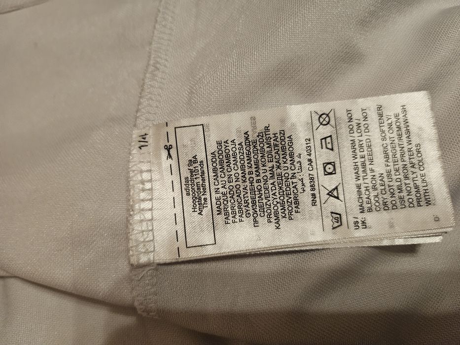 Tricou Adidas sport