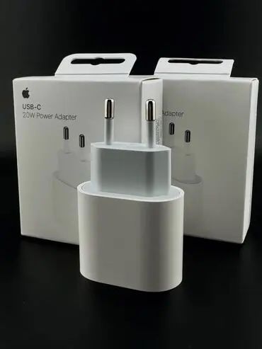 Айфон зарядка, шнур айфон, адаптер айфон, iPhone адаптер, IPHONE шнур