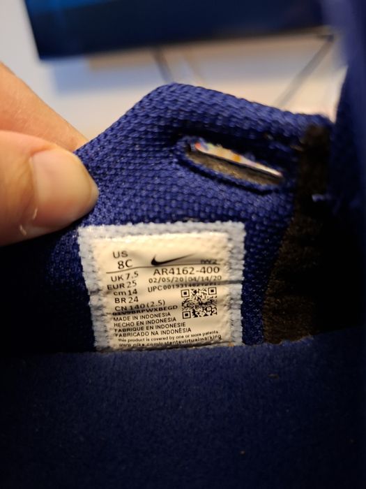 Adidași nike 25 (24)