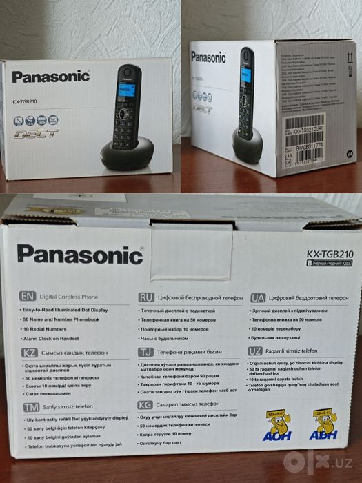 Беспроводной телефон Panasonic KX-TGB210
