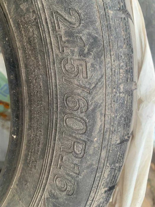 Автомобильные шины б/у