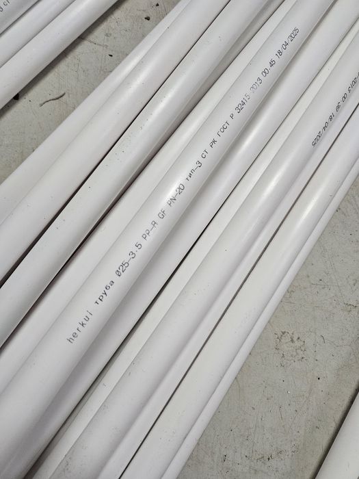 Пластиковые трубы