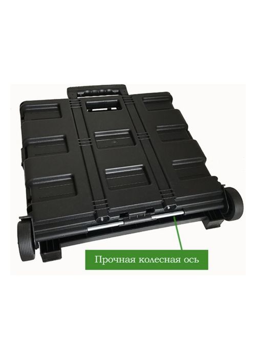 Тележка грузовая универсальная