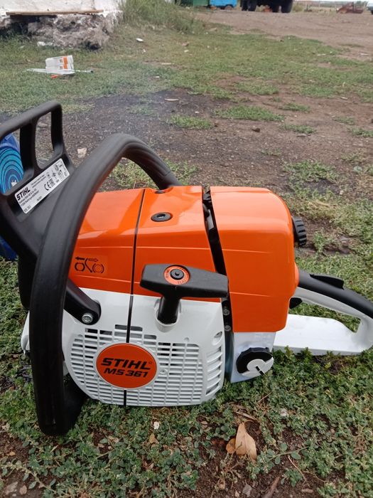 Спилим дерево  распилим на дрова.