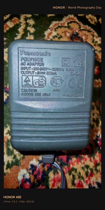 Продам блоки питания