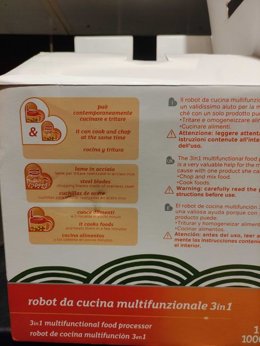 Кухненски робот 3 в 1 НОВ