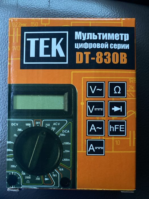 Мультиметр DT 830B, цифровой