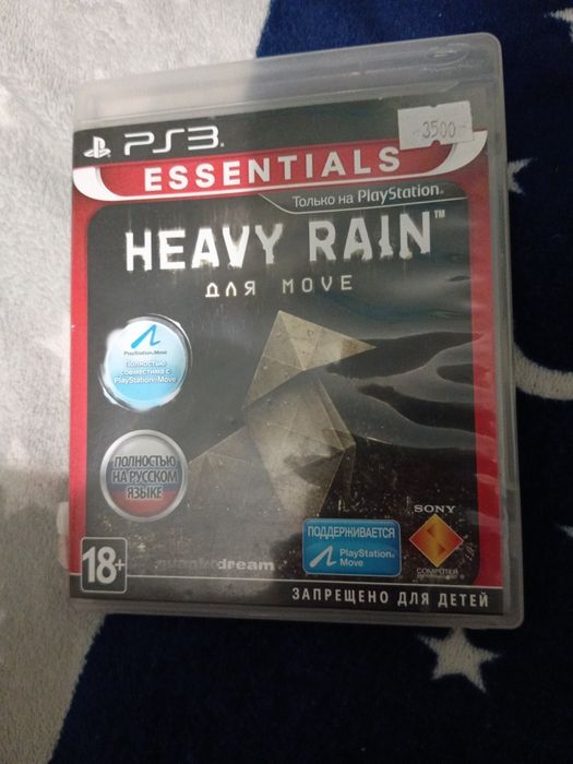 Продам игру или обмен на другую