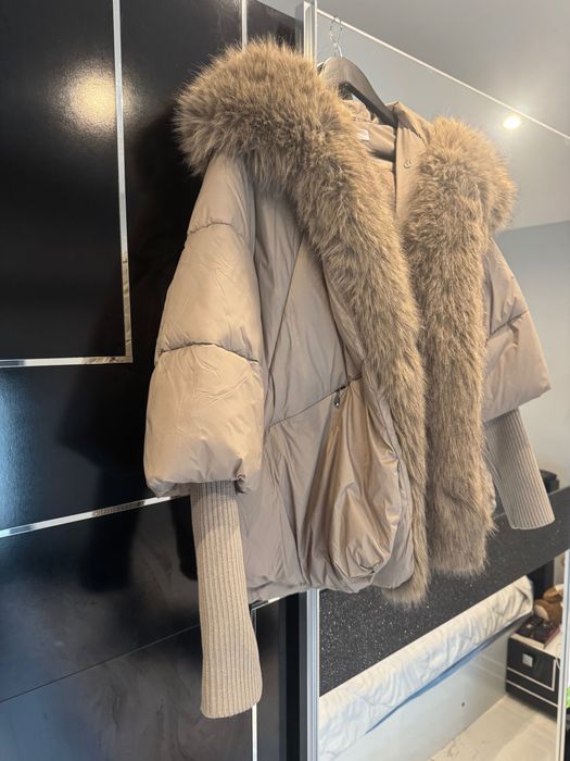 Зимно дамско яке