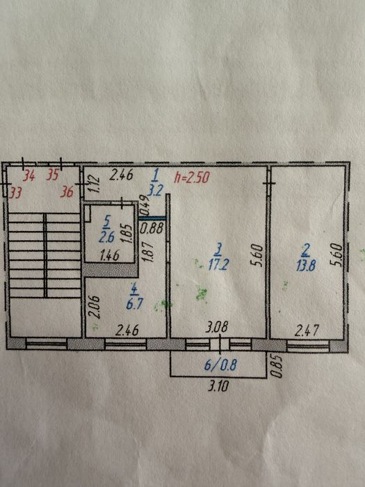 Продаётся 2-комнатная квартира