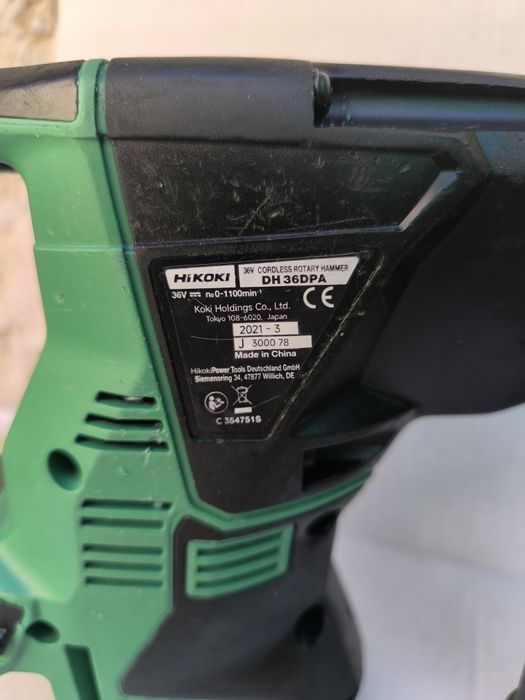 Акумулаторен перфоратор  Hitachi DH36pda