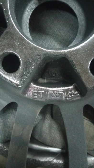 Диски фриман 17