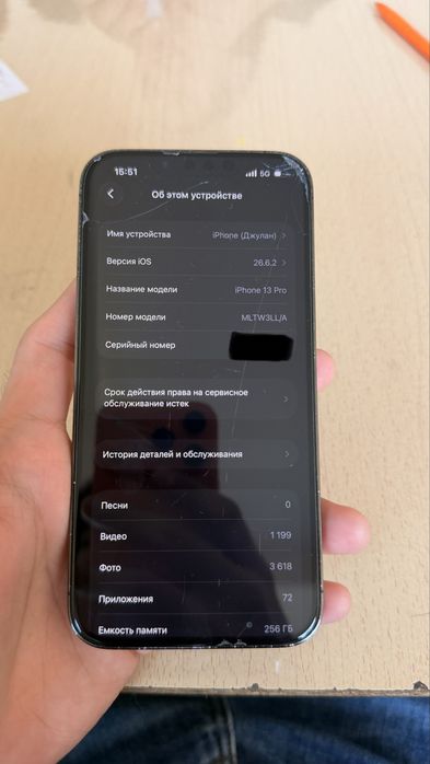 iPhone 13 pro 256gb
