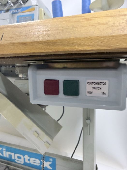 Индустриален 5-конечен оверлог Kingtex SH-7005 – със servo мотор