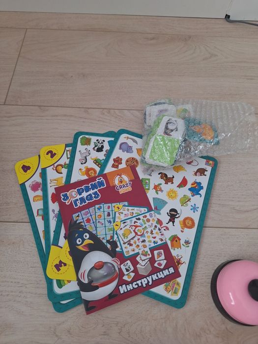 Настольные игры для семьи