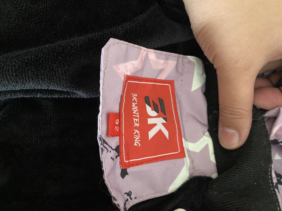 Продам комбинезон