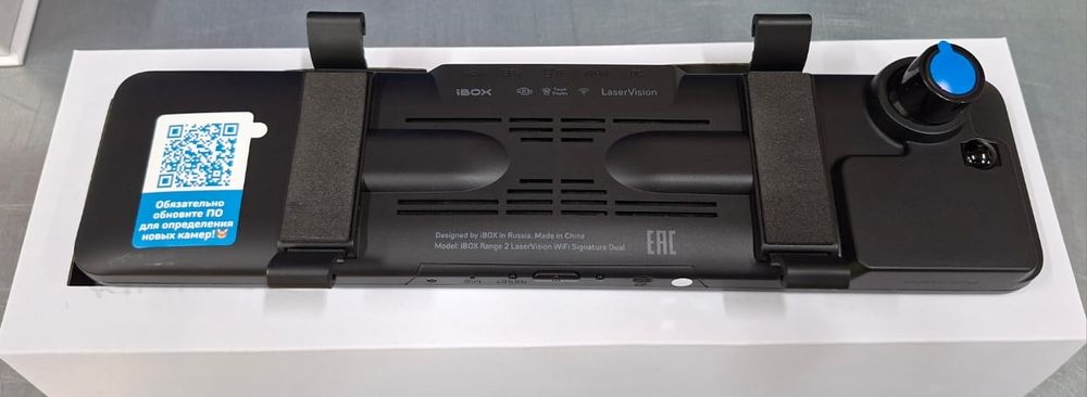 Продам комбо-устройство