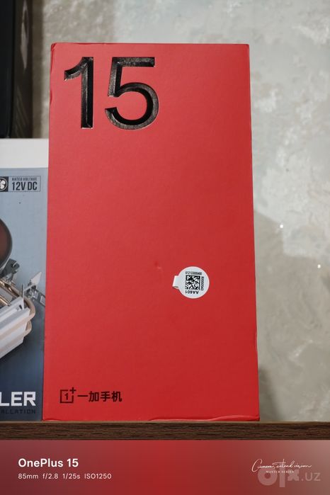 OnePlus 15 12/256