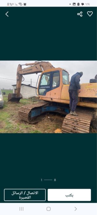 Dumpper , vola , excavator